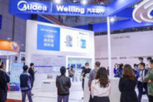 美的：“造车”是幌子，“做华为”是核心