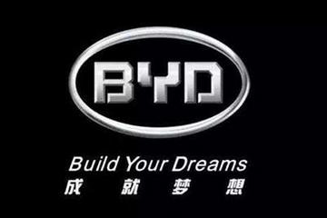 代号或为“EX” 比亚迪推新纯电动轿车