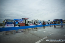 专业定制 合规轻装 江淮骏铃全系国六亮相石家庄