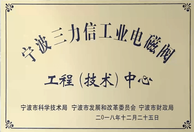 【小P去哪儿】三力信总经理顾国云：中国人很勤奋，相信中国制造会赶超欧美制造