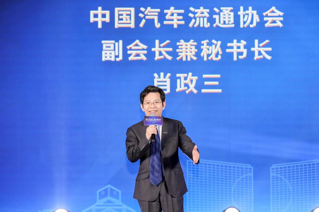 第六届中国汽车救援行业大会在苏州隆重召开