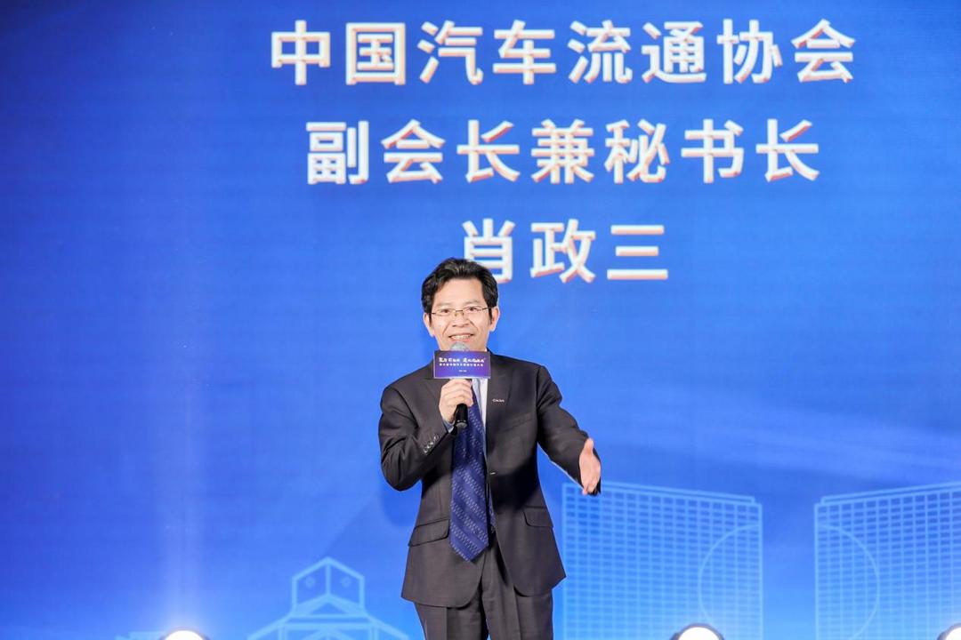 第六屆中國汽車救援行業(yè)大會在蘇州隆重召開