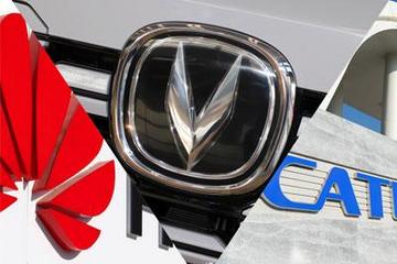 长安/华为/宁德联手 AB品牌或本月发布