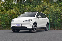 注册10亿元 哪吒成立新能源车制造公司