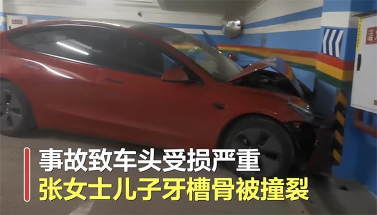 汽車(chē)之家