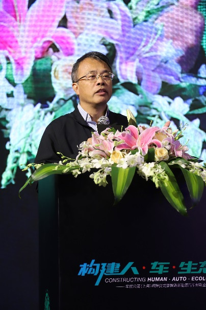 车民公蒲成功揭牌|开启汽车服务的变革与创新 车民公蒲成功揭牌|开启汽车服务的变革与创新