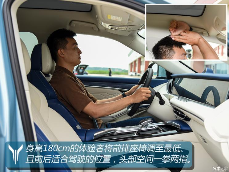 嵐圖汽車 嵐圖FREE 2021款 四驅增程版尊享包
