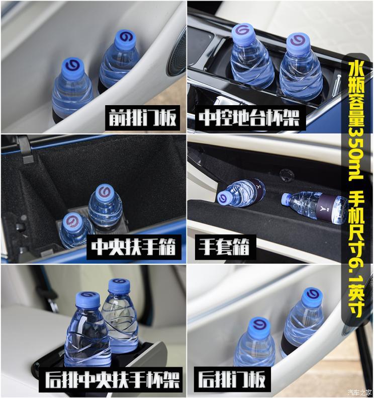 嵐圖汽車 嵐圖FREE 2021款 四驅增程版尊享包