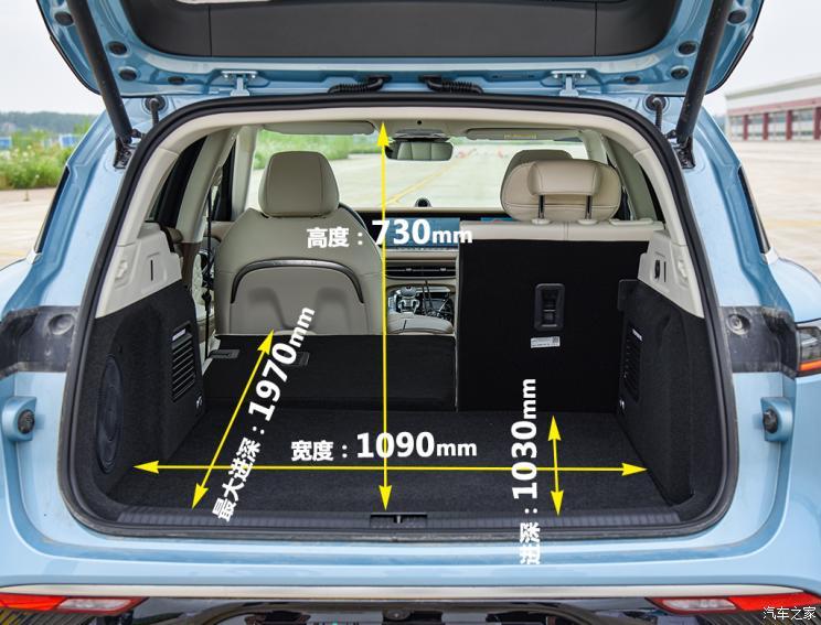 嵐圖汽車 嵐圖FREE 2021款 四驅增程版尊享包