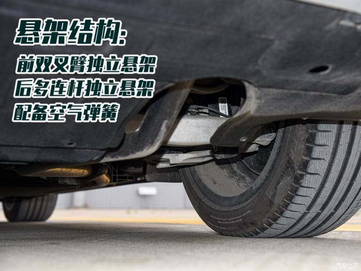 嵐圖汽車 嵐圖FREE 2021款 四驅增程版尊享包