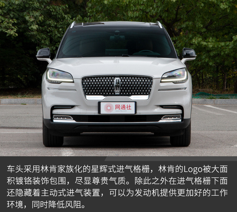 網(wǎng)通社汽車