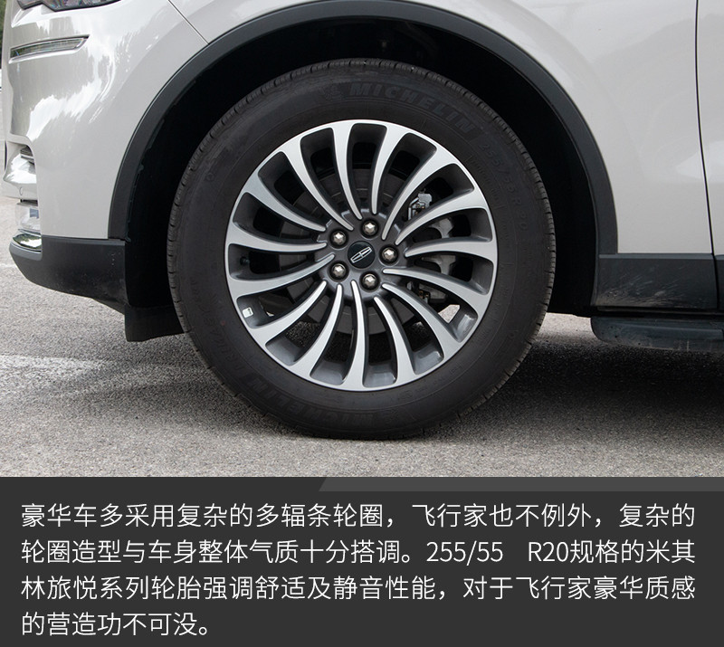 網(wǎng)通社汽車