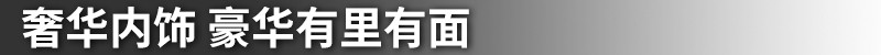 網(wǎng)通社汽車