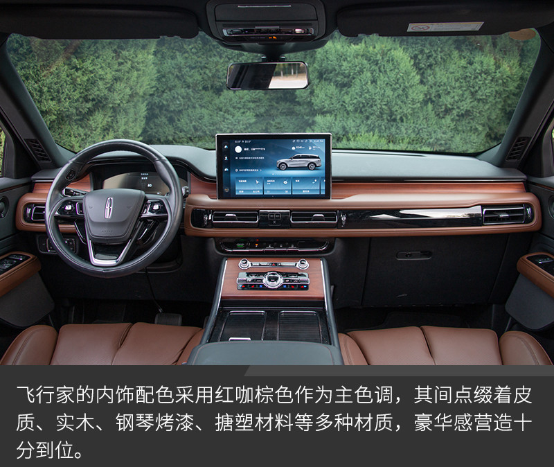 網(wǎng)通社汽車
