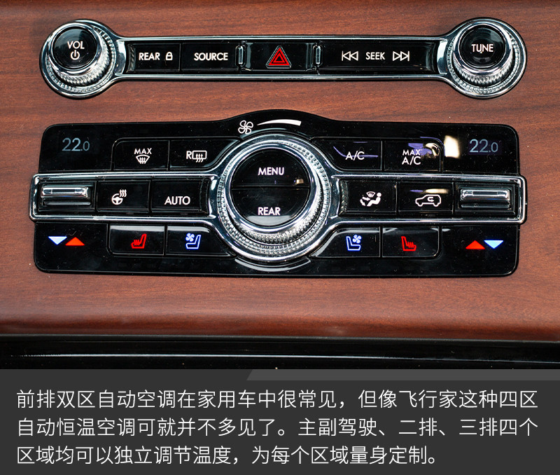 網(wǎng)通社汽車