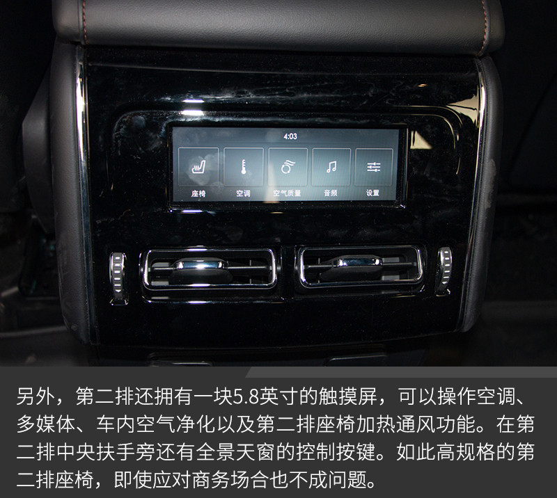 網(wǎng)通社汽車