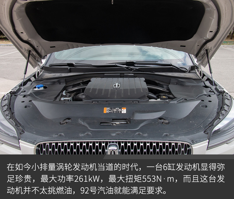 網(wǎng)通社汽車