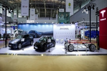 人工智能构建新出行时代 特斯拉亮相第五届世界智能大会