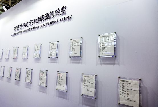 特斯拉，特斯拉