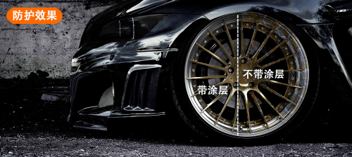 一著不慎，洗車變“毀車”？那是你可能還沒有見識到Crystection凱斯鍍晶