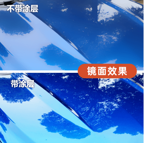 一着不慎，洗车变“毁车”？那是你可能还没有见识到Crystection凯斯镀晶