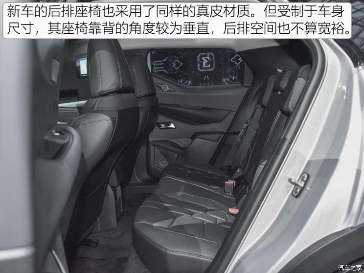 DS(進(jìn)口) DS 3新能源 2019款 Crossback E-Tense
