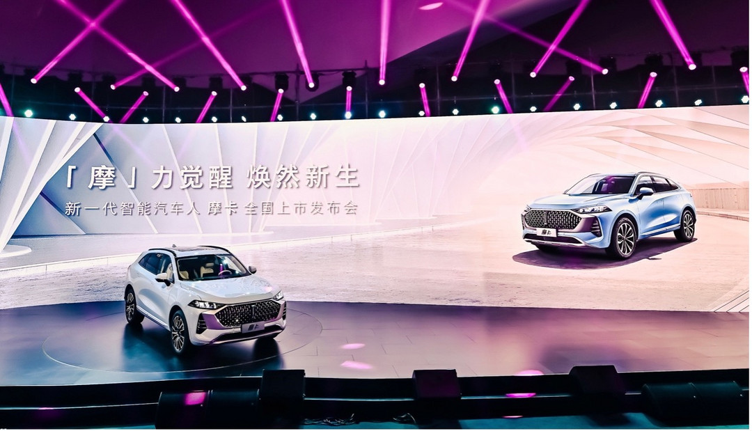 黑科技，豪華車，自主品牌，前瞻技術(shù)，摩卡