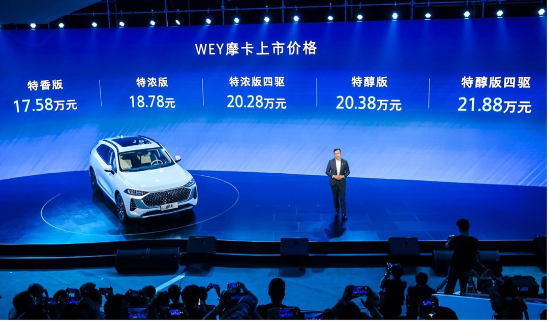黑科技，豪華車，自主品牌，前瞻技術(shù)，摩卡