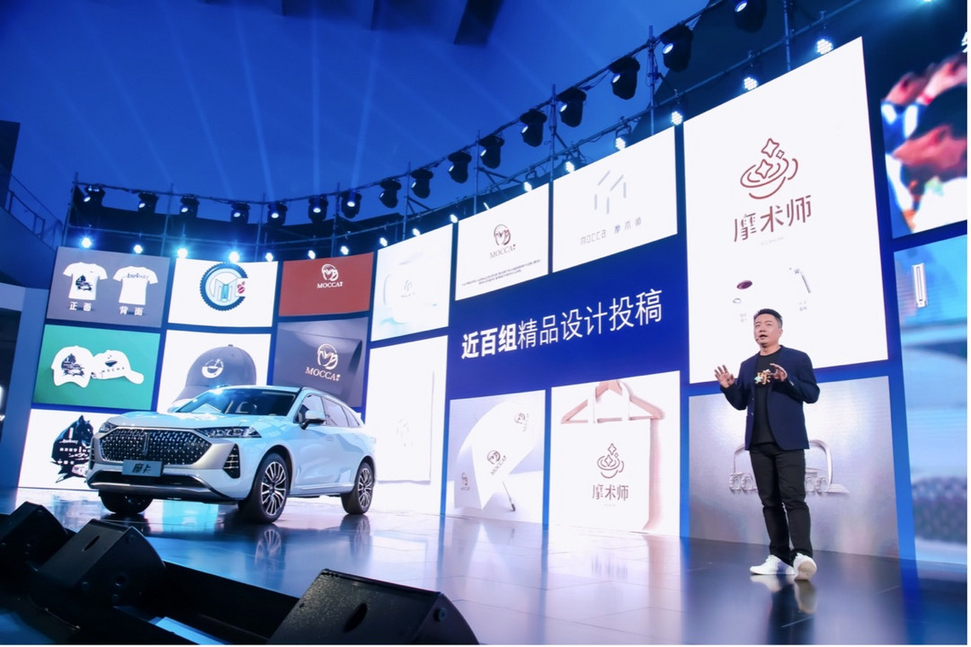 黑科技，豪華車，自主品牌，前瞻技術(shù)，摩卡