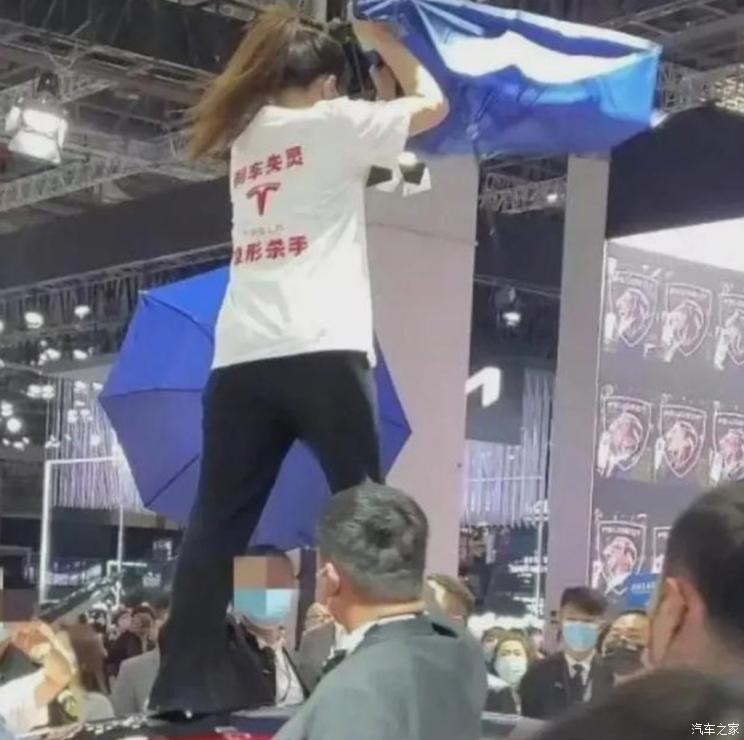 汽車之家