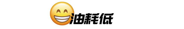 汽車(chē)之家