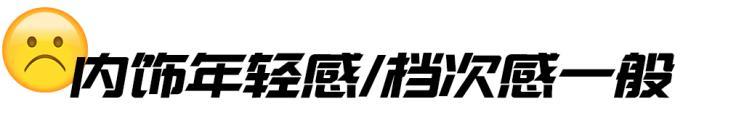 汽車(chē)之家