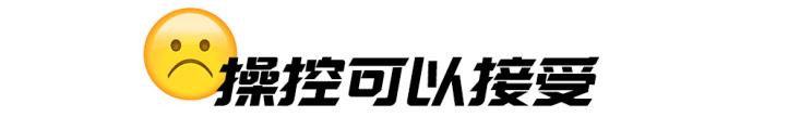 汽車(chē)之家