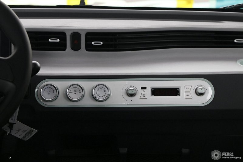 網(wǎng)通社汽車