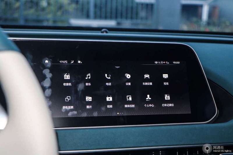 網(wǎng)通社汽車