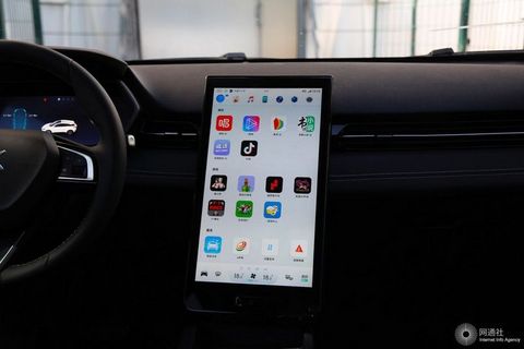 网通社汽车