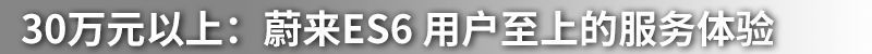 網(wǎng)通社汽車