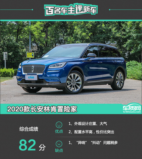 新车 新车