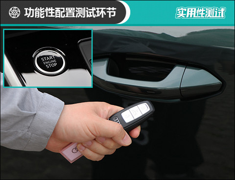 奥迪A3 奥迪A3