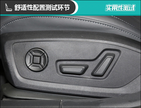 奧迪A3
