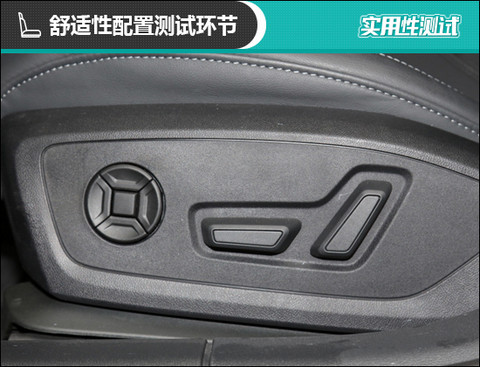 奥迪A3 奥迪A3
