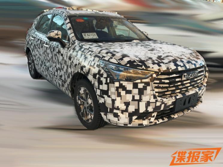 汽車之家
