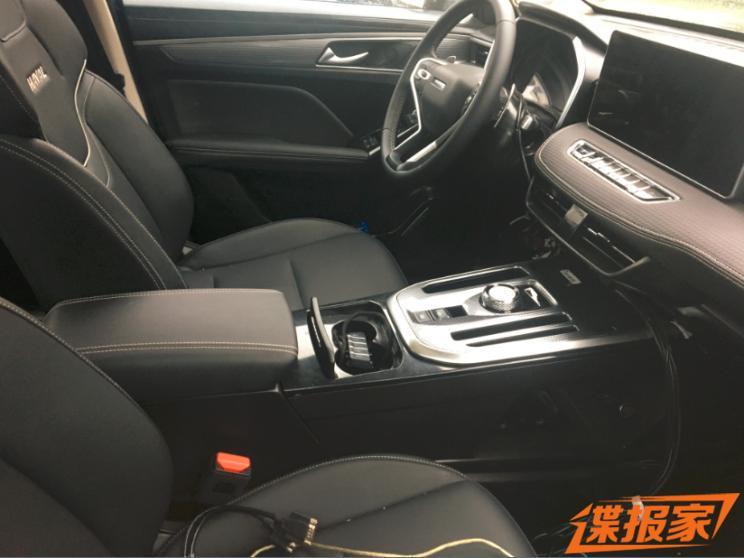 汽車之家