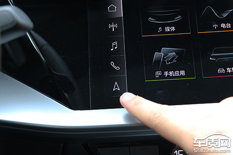 奥迪A3 奥迪A3