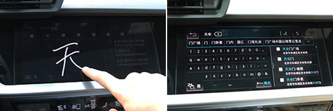奥迪A3 奥迪A3