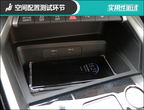 奥迪A3 奥迪A3