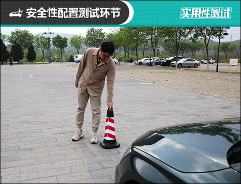 奥迪A3 奥迪A3