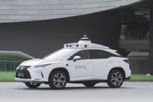 小马智行获批在加州三个城市测试无人驾驶汽车 无需配备安全员