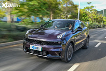 最具個(gè)性的綠牌車 愛卡試駕領(lǐng)克05 PHEV