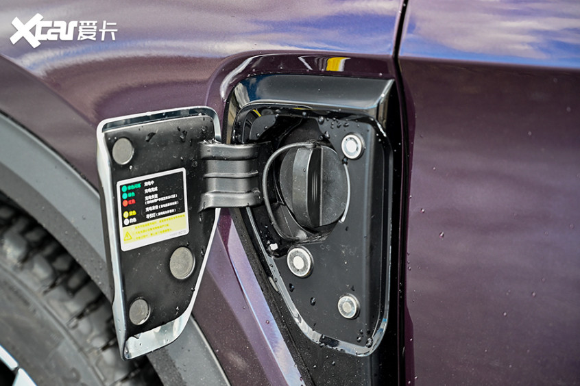 試駕領(lǐng)克05 PHEV